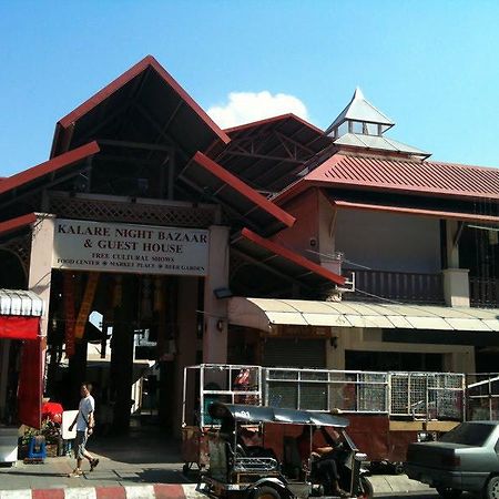 Kalare Night Bazaar Guesthouse Chiang Mai Exterior foto